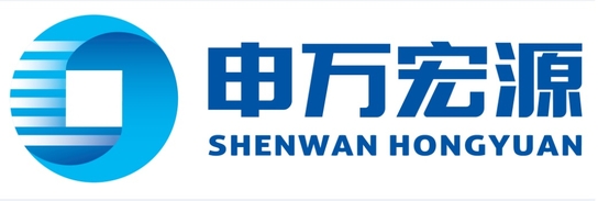 Shenwan Hongyuan 申万宏源 